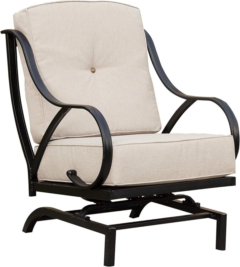 LOKATSE HOME Patio Chair Review