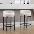 LukeAlon Modern PU Leather Counter Stools Review